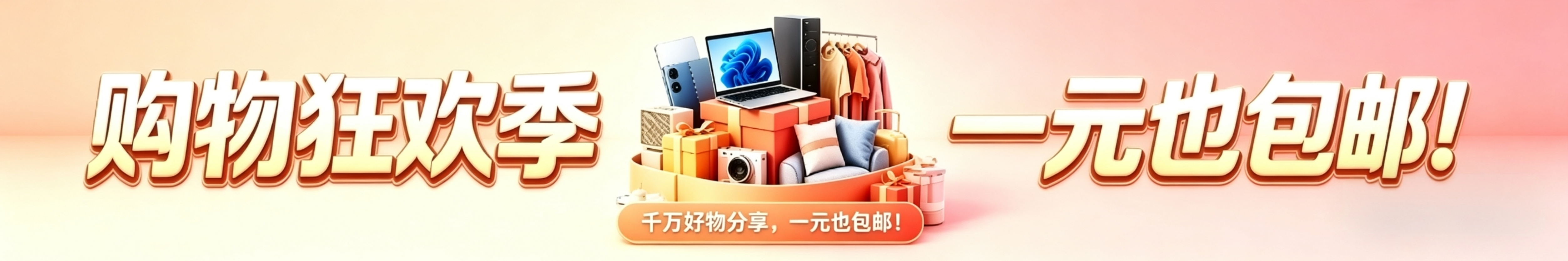 123j.top 链接